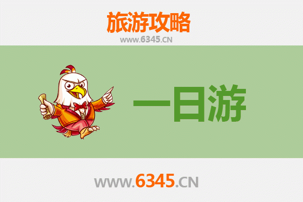 重庆城口自驾一日游攻略：探秘巴山秘境，品味生态美食