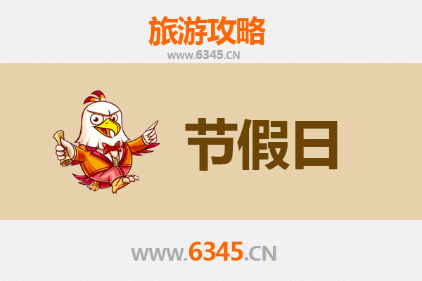 重庆城口出发：承德避暑山庄清凉之旅全攻略