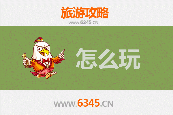 节假日探秘重庆城口：巴山秘境，生态康养之旅